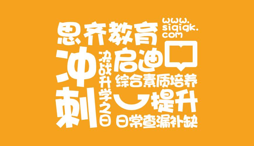 新昌县VI设计失去焦点的4个迹象