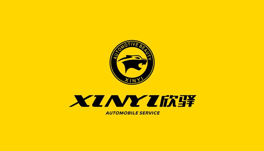 新昌县VI设计公司为品牌重塑确保成功的步骤
