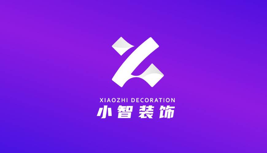 新昌县VI设计关于品牌识别的未来探索