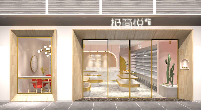 新昌县VI设计的创新路径：引领城市与企业品牌新发展