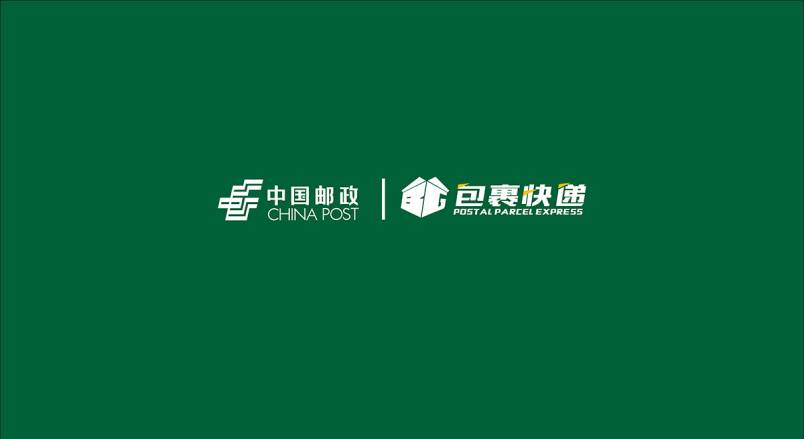 整套VI设计：赋能新昌县企业品牌全场景落地与长效发展